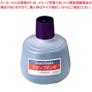 y܂Ƃߔ10ZbgizX^vCL   S-3TL TL 1{yC`[z