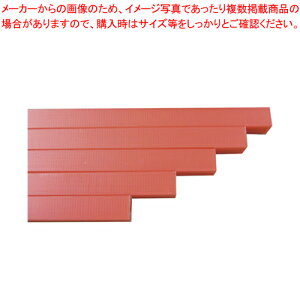 【まとめ買い10個セット品】強力裁断機用受木 MC-300用 ウケギMC300ヨウ 1組【メイチョー】