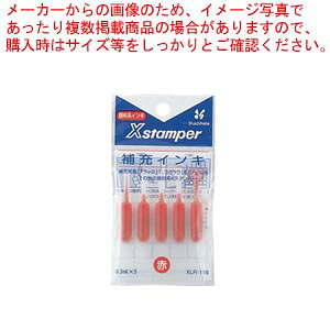 �y�܂Ƃߔ���10�Z�b�g�i�z�J�[�g���b�W�C���L ��(5�{��) XLR-11N�A�J �A�J 1�y���C�`���[�z