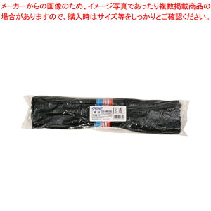 ԕR Z(20{X5) CR-HM35-B N 1yC`[z