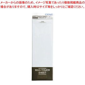 ʃ}O^b`V[g / CR-MG452-WW 1yC`[z