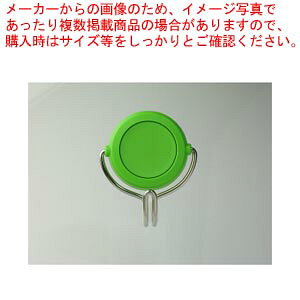 y܂Ƃߔ10Zbgiz}OlbgtbNuX^[7kg MG-768-G ~h 1yC`[z