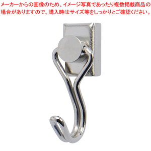 �y�܂Ƃߔ���10�Z�b�g�i�z�E���g���~�j�}���n���K�[ MUH-1334 �V���o�[ 1�y���C�`���[�z
