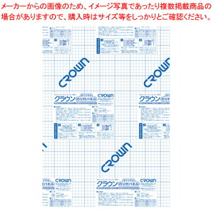 NÊtpl 5mmA2 10 CR-NP5A2 1yC`[z
