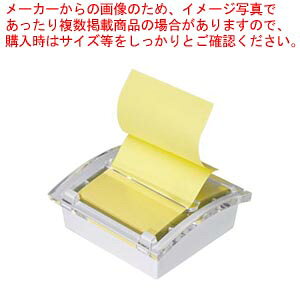 y܂Ƃߔ10Zbgiz|bvAbvm[g fBXyT[ DS330WC-Y CG[ 1yC`[z