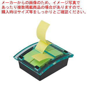 y܂Ƃߔ10Zbgiz|bvAbvӂ fBXyT[ DS123BG-Y CG[ 1yC`[z