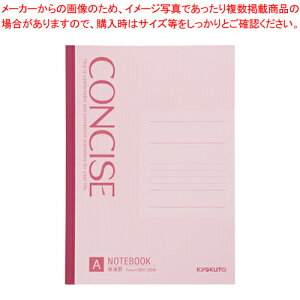 RTCX 10 Ar B5 SNC3A10S 1yC`[z