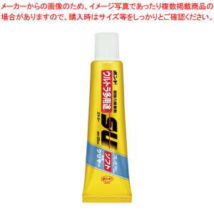 �{���h�E���g�����p�rSU�v���~�A���\�t�g #05141 1�y���C�`���[�z