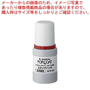 y܂Ƃߔ10ZbgiztHAR[gSpX^vCL  SCN-40-R AJ 1yC`[z