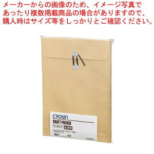 y܂Ƃߔ10ZbgizNENtgpbJ[ A3p 10 CR-HBA310 1PyC`[z