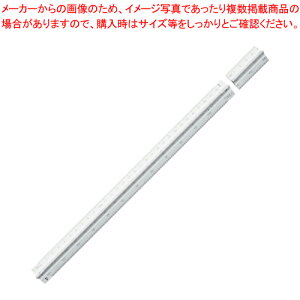 OpXP[ 30cm ʗp 21-2707 1{yC`[z