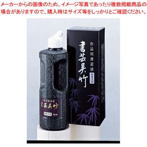y܂Ƃߔ10Zbgiz||  250ml BB1-25 1{yC`[z