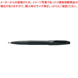 �y�܂Ƃߔ���10�Z�b�g�i�z�T�C���y�� �� S520-AD �N�� 1�{�y���C�`���[�z