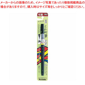 y܂Ƃߔ10Zbgiznt |M (22) DM150-22B 1{yC`[z