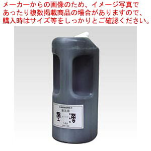 ypnH 1.8L BA4-180 1{yC`[z