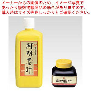 Jn` 70ml BO1001 1{yC`[z