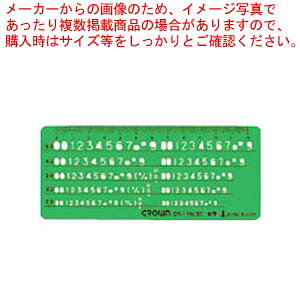 y܂Ƃߔ10Zbgizev[g GbWt  CR-TN30-G 1yC`[z