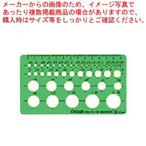 ev[g ~K CR-TN105-G 1yC`[z