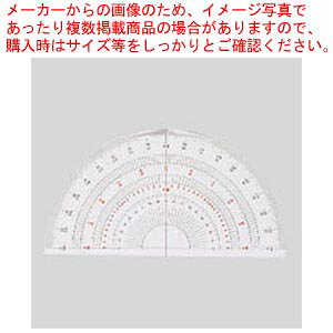 y܂Ƃߔ10Zbgizx ~ 39-0015(B-15) 1yC`[z
