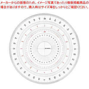 y܂Ƃߔ10Zbgizx S~ 39-2018(BO-18) 1yC`[z