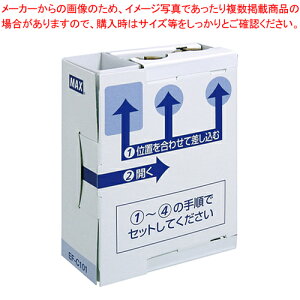 EF100N��p�̂�J�Z�b�gEFC101 EF90003 1�y���C�`���[�z