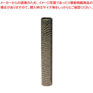 ۓ 47X300mm CR-MT30 1{yC`[z