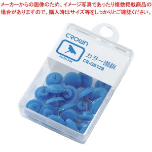 【まとめ買い10個セット品】カラー画鋲 青 CR-GB128-BL アオ 1個【メイチョー】