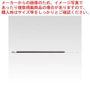 y܂Ƃߔ10Zbgiz{[y֐c SH-0.5  BR-8A-SH-BL AI 1{yC`[z