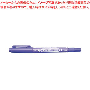 �}�b�L�[�ɍ� MO-120-MC-PU �����T�L 1�{�y���C�`���[�z