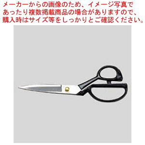 �y�܂Ƃߔ���10�Z�b�g�i�z�͂��� CR-HS240-B �N�� 1�{�y���C�`���[�z