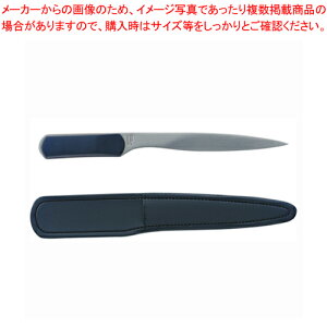 y[p[iCt CR-PK170-B 1{yC`[z