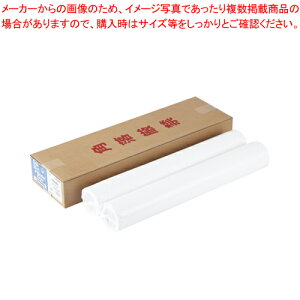 CRʎ64 A1 594X50M CR-S64A1 V 1yC`[z