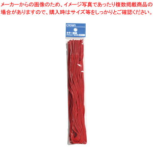 J[ԕR  20{ CR-HM10-R AJ 1yC`[z