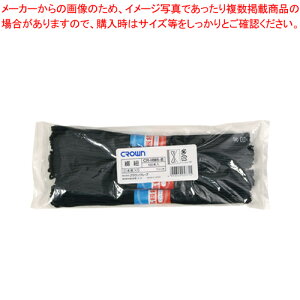 ԕR EV(20{X5) CR-HM6-B N 1܁yC`[z