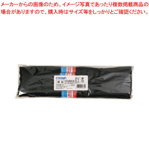 y܂Ƃߔ10ZbgizԕR Z(20{X5) CR-HM15-B N 1܁yC`[z