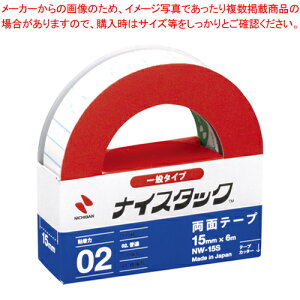 y܂Ƃߔ10ZbgiziCX^bN NW-15S 1yC`[z