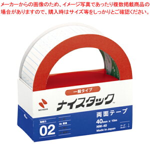 y܂Ƃߔ10ZbgiziCX^bN NW-40 1yC`[z