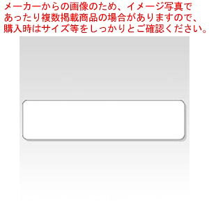 y܂Ƃߔ10Zbgiz}C^bNx ʗp ML-3 1PyC`[z