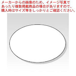 y܂Ƃߔ10Zbgiz}C^bNx ʗp ML-4 1PyC`[z