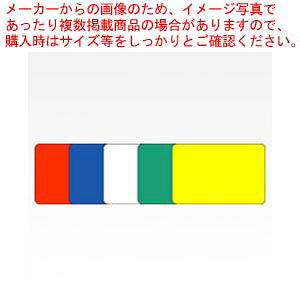y܂Ƃߔ10Zbgiz}C^bNx ʗp(F) ML-122 1PyC`[z