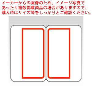 y܂Ƃߔ10Zbgiz}C^bN CfbNX ML-133R AJ 1PyC`[z