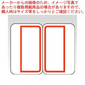 y܂Ƃߔ10Zbgiz}C^bN CfbNX ML-132R AJ 1PyC`[z