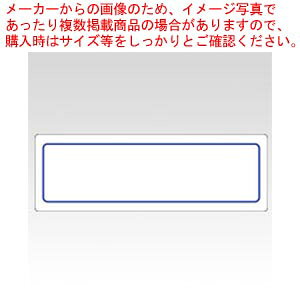 y܂Ƃߔ10Zbgiz}C^bN ~l[gx ML-213B 1PyC`[z