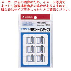 }C^bN ~l[gCfbNX ML-231B AI 1PyC`[z