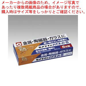 y܂Ƃߔ10ZbgiznCX[p[5 6gZbg CA-183 1SyC`[z