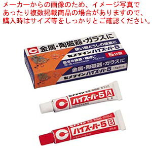 y܂Ƃߔ10ZbgiznCX[p[5 15gZbg CA-184 1SyC`[z