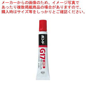 y܂Ƃߔ10Zbgiz{h G-17  20ml  #13021 1{yC`[z