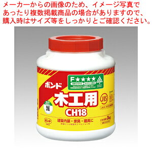 ؍Hp{h CH-18-3 3kg #40140 1yC`[z