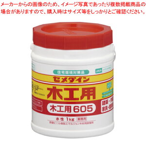 ؍Hp605 1kg AE-194 1ʁyC`[z