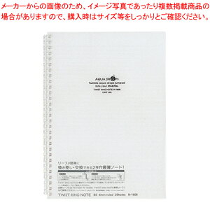 cCXgOm[g B5  N-1608-1 jEnN 1yC`[z